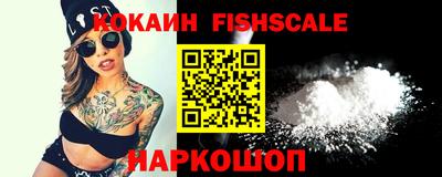 тгк Краснодар