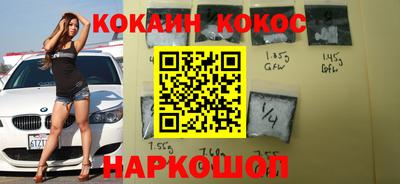 тгк Краснодар