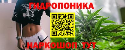 кокаин перу Краснознаменск