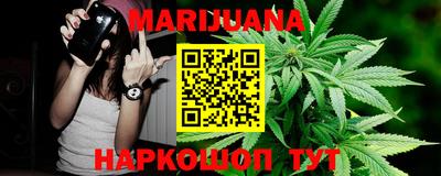 тгк Краснодар