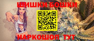 тгк Краснодар