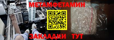 кокаин перу Краснознаменск