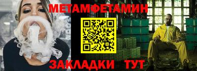кокаин перу Краснознаменск