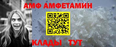 кокаин перу Краснознаменск