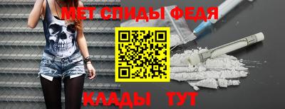 тгк Краснодар