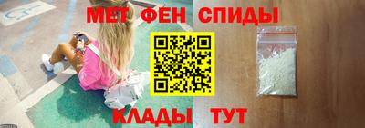 кокаин Краснокаменск