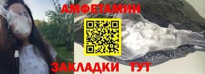 кокаин перу Краснознаменск