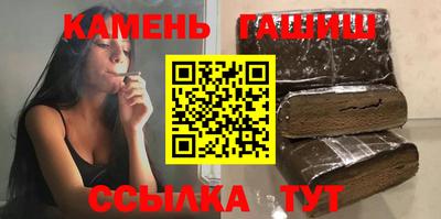 кокаин перу Краснознаменск