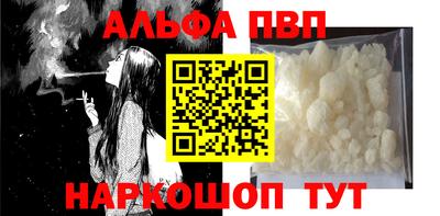 тгк Краснодар